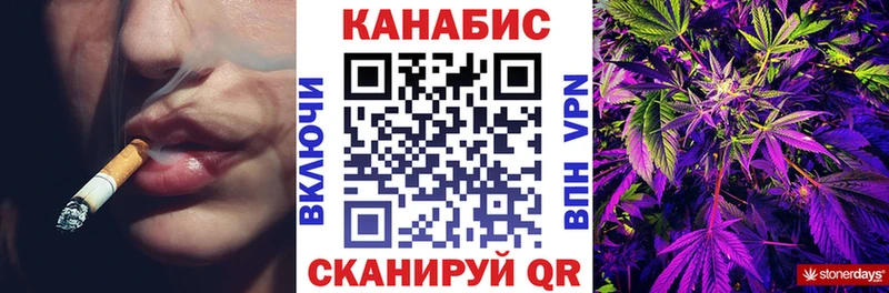 Хочу наркоту Елабуга Гашиш  Канабис  МЕФ 