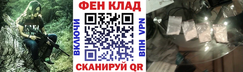 сколько стоит  Елабуга  АМФЕТАМИН 97% 