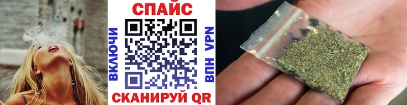 БУТИРАТ 99%  Елабуга 