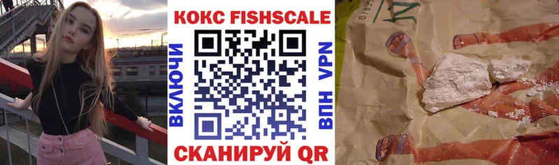 купить  сайты  Елабуга  ОМГ ОМГ сайт  COCAIN 98% 