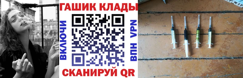 Гашиш убойный  Елабуга 