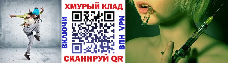Героин афганец  Елабуга 