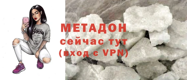 соль ск Алексин