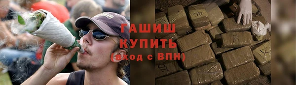 ПСИЛОЦИБИНОВЫЕ ГРИБЫ Алексеевка
