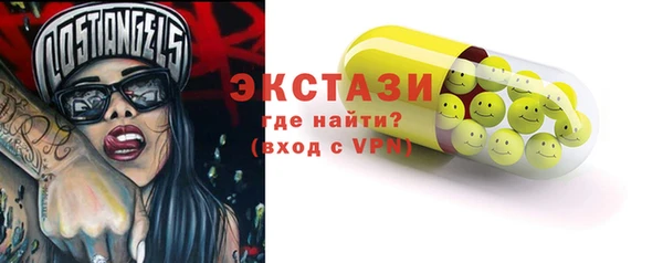 марки lsd Алзамай
