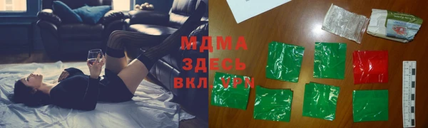 соль ск Алексин