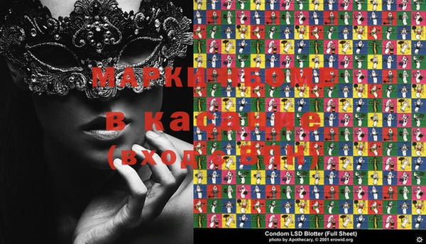 ПСИЛОЦИБИНОВЫЕ ГРИБЫ Алексеевка