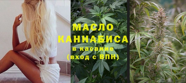 марки lsd Алзамай
