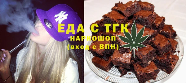 марки lsd Алзамай