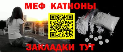 тгк Ливны