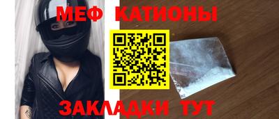 наркотики Лесосибирск