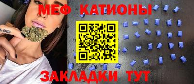 тгк Ливны
