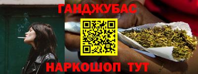 кокаин премиум Ликино-Дулёво