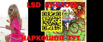 кокаин премиум Ликино-Дулёво