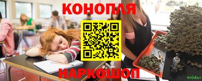 кокаин премиум Ликино-Дулёво