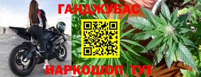 кокаин премиум Ликино-Дулёво