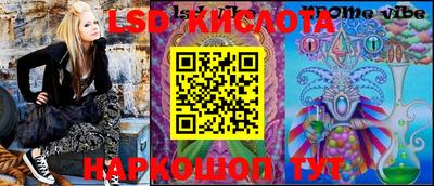 кокаин премиум Ликино-Дулёво