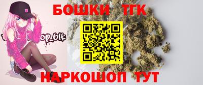 наркотики Лесосибирск