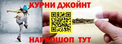 наркотики Лесосибирск