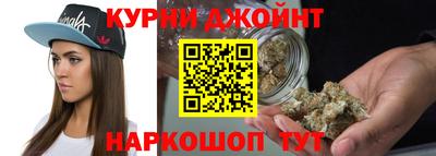 наркотики Лесосибирск