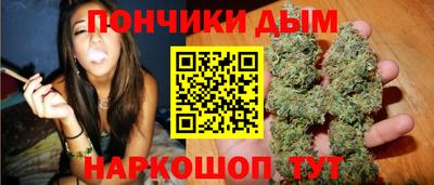 наркотики Лесосибирск