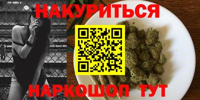 наркотики Лесосибирск