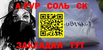 кокаин премиум Ликино-Дулёво