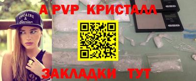 кокаин премиум Ликино-Дулёво