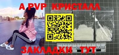 наркотики Лесосибирск