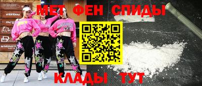 наркотики Лесосибирск