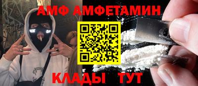кокаин премиум Ликино-Дулёво