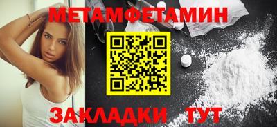 кокаин премиум Ликино-Дулёво
