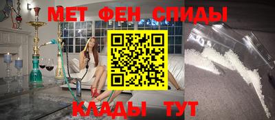 тгк Ливны