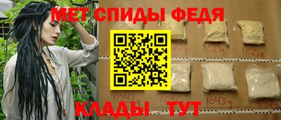 кокаин премиум Ликино-Дулёво