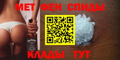 наркотики Лесосибирск