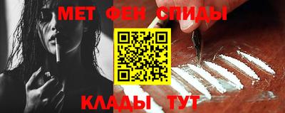 тгк Ливны