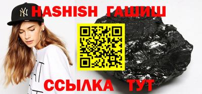 кокаин премиум Ликино-Дулёво