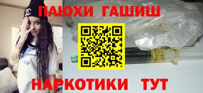 кокаин премиум Ликино-Дулёво