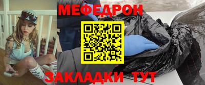 наркотики Лесосибирск