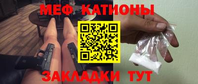 кокаин премиум Ликино-Дулёво