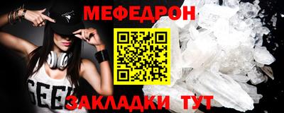 наркотики Лесосибирск