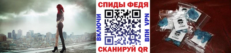omg как войти  что такое   Елабуга  Первитин витя 