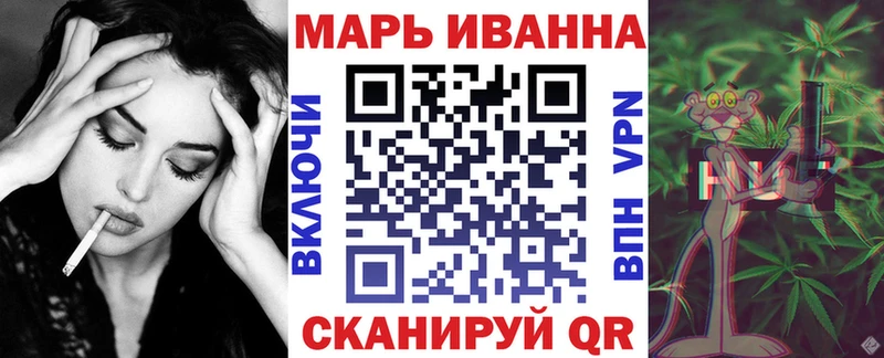 Каннабис SATIVA & INDICA  Елабуга 